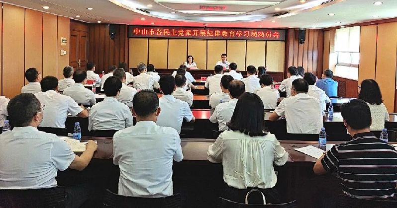 微信图片_20220913152804.jpg