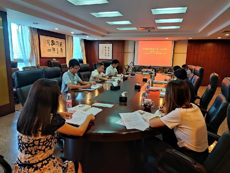 微信图片_20220922015710.jpg
