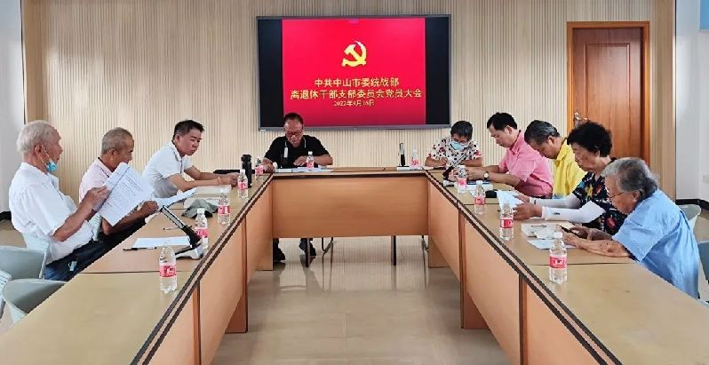 微信图片_20221008002359.jpg