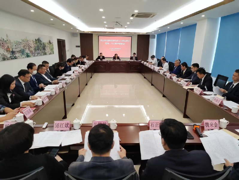 微信图片_20221109155701.png