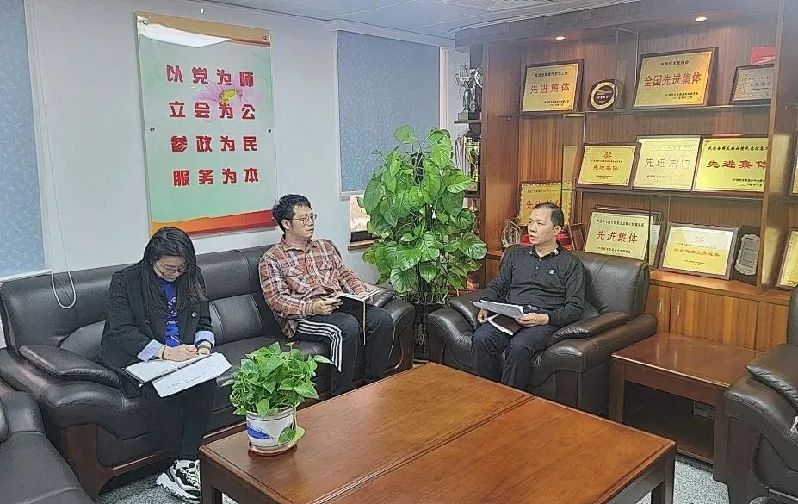 微信图片_20221109161034.jpg