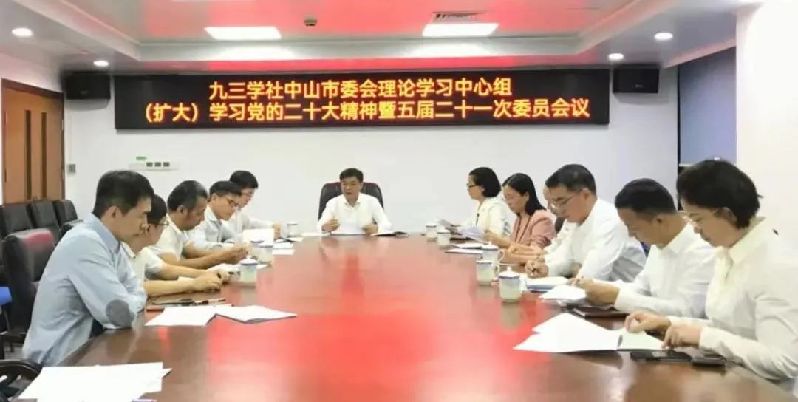 微信图片_20221109154217.jpg
