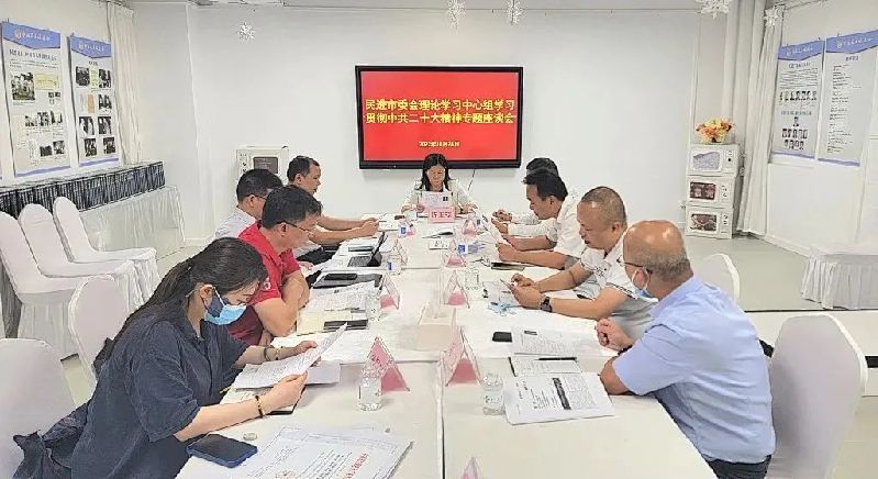 微信图片_20221109154229.jpg