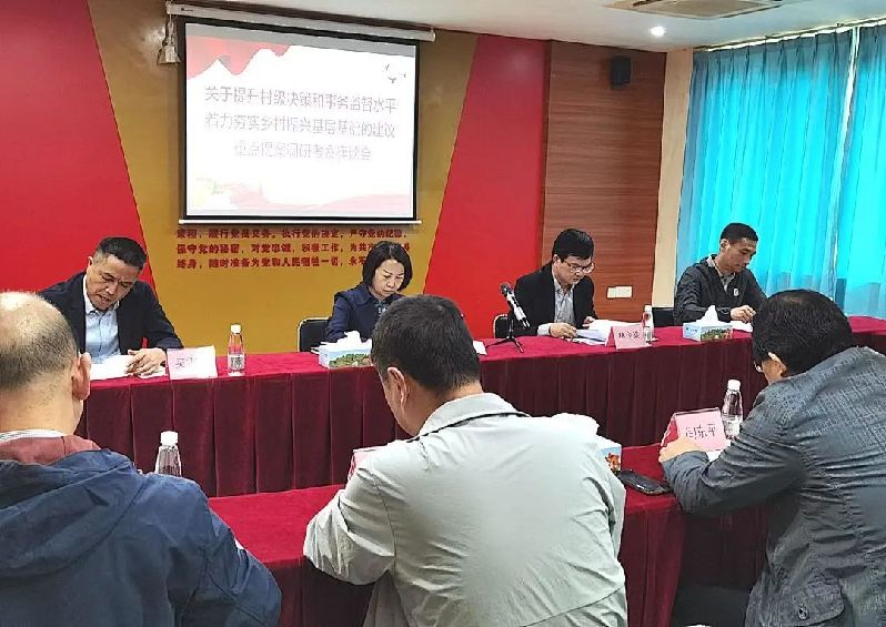 微信图片_20221114154621.jpg