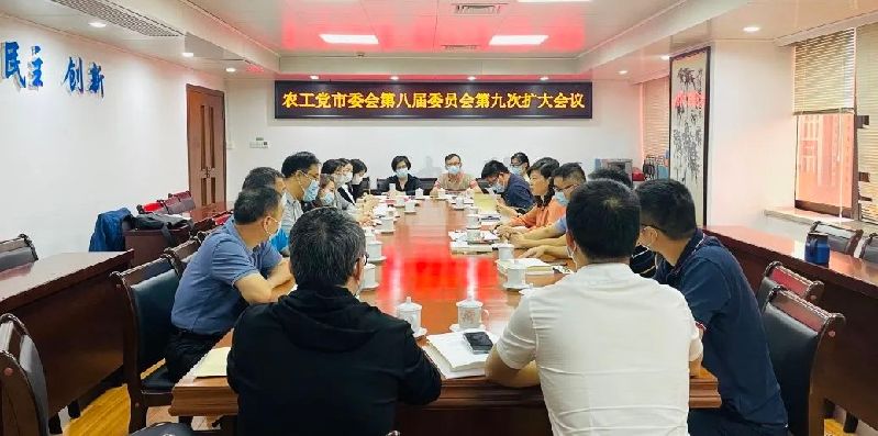 微信图片_20221117170159.jpg