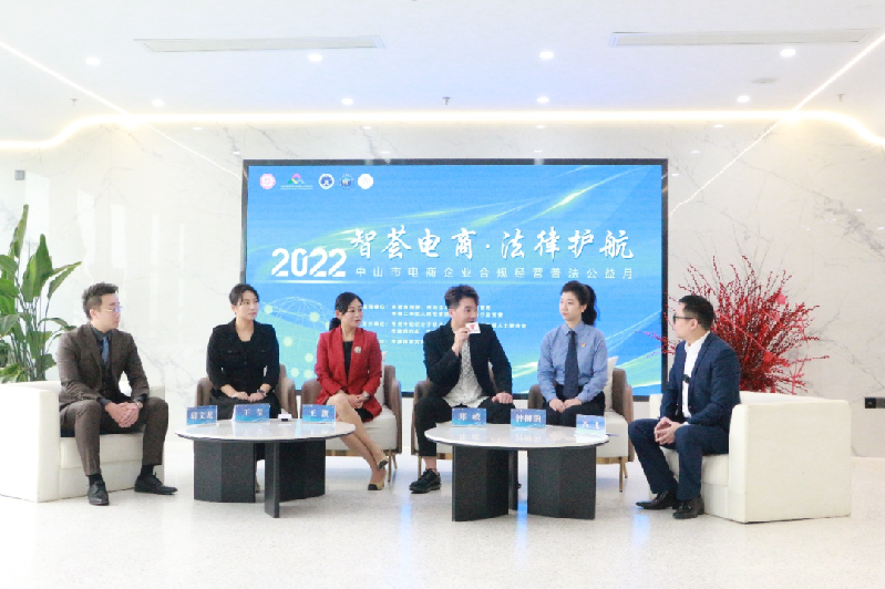微信图片_20221124143416.png