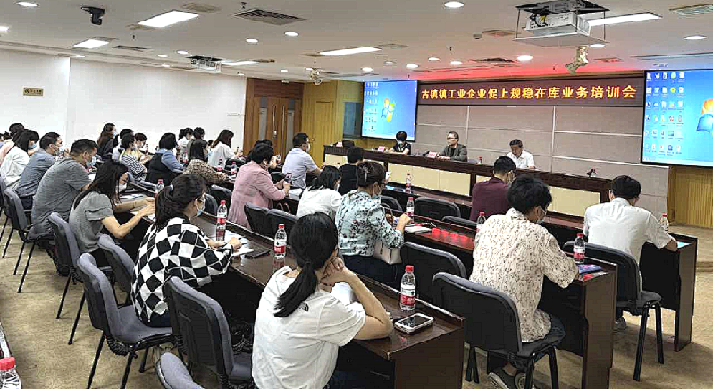 微信图片_20221128152745.png