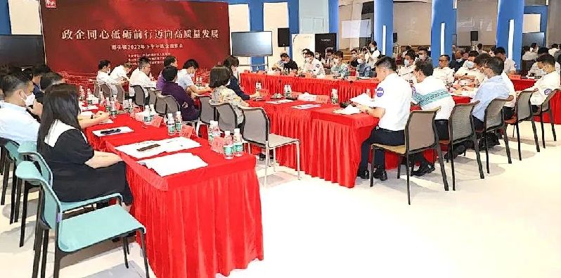 微信图片_20221128152751.jpg
