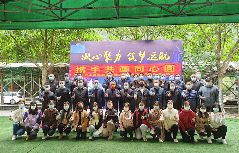 微信图片_20221225204443.png