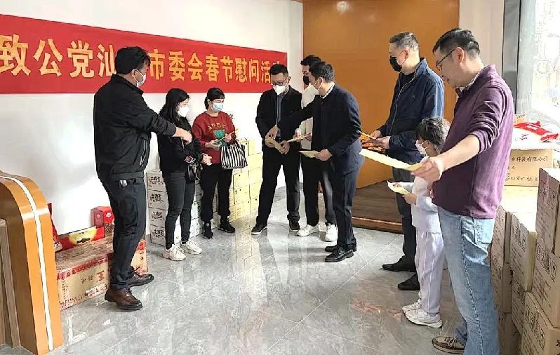 微信图片_20230113164658.jpg