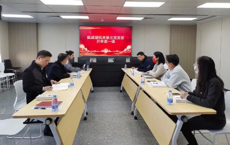微信图片_20230202150800.jpg