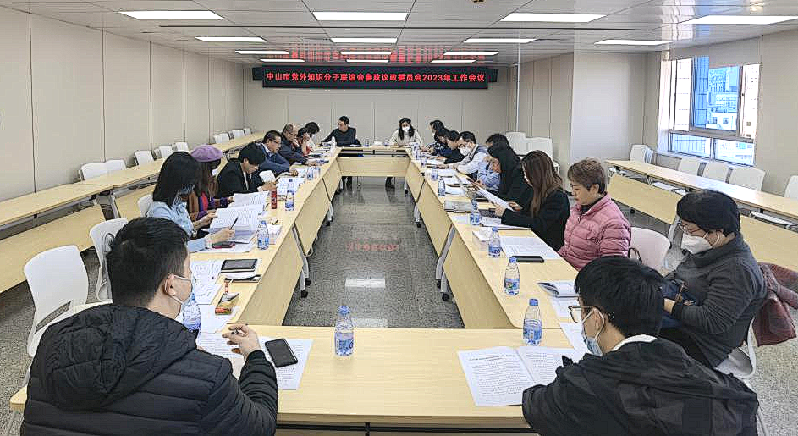 微信图片_20230203145653.png