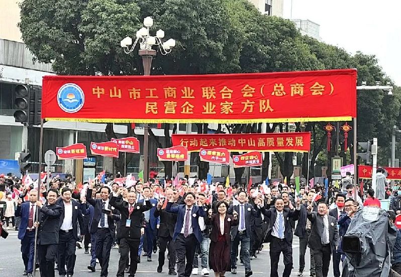 微信图片_20230206145217.jpg