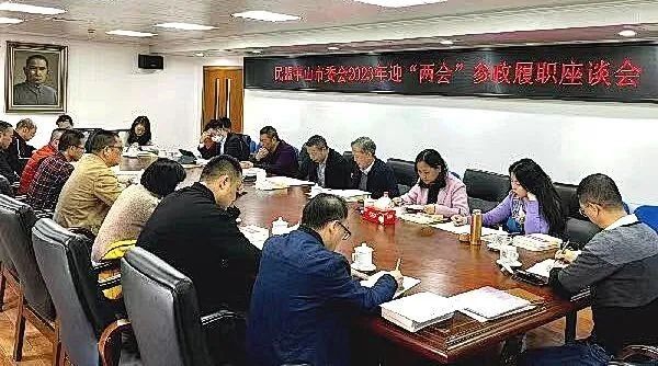 微信图片_20230209131006.jpg