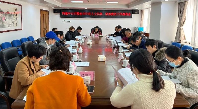 微信图片_20230209131009.jpg