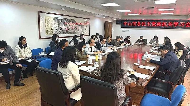 微信图片_20230221152331.jpg