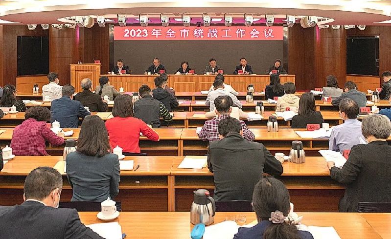 微信图片_20230223131200.jpg