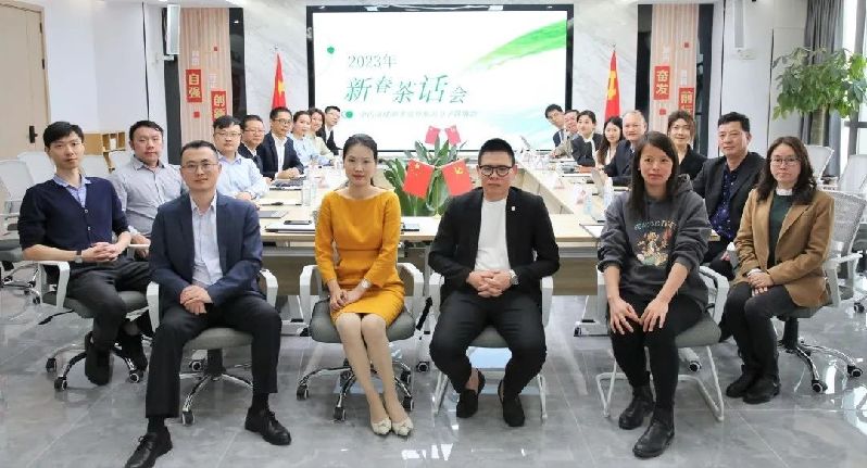 微信图片_20230301115710.jpg