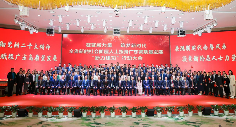 微信图片_20230301114545.png