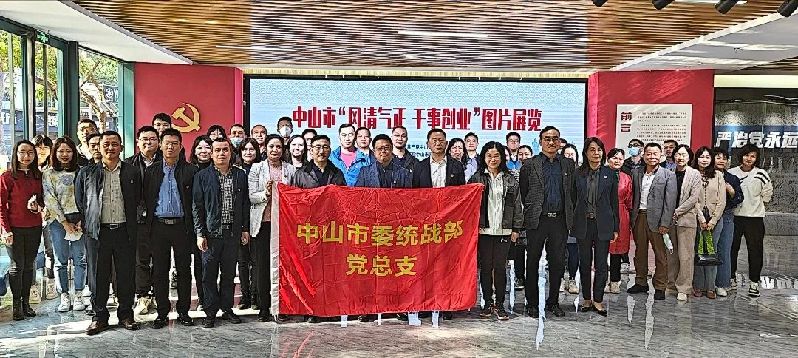 微信图片_20230301115404.jpg