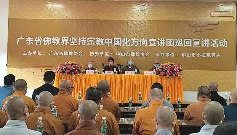 微信图片_20230315134810.jpg