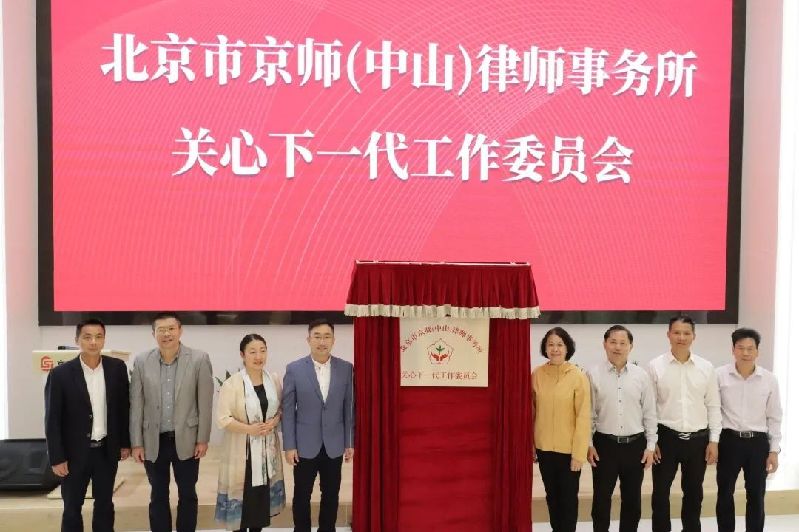 微信图片_20230323150150.jpg