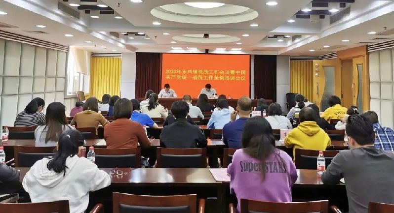 微信图片_20230327155332.jpg