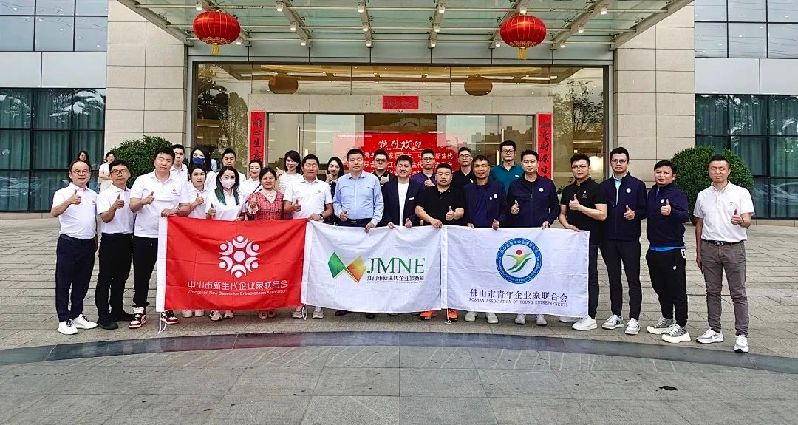 微信图片_20230328151806.jpg
