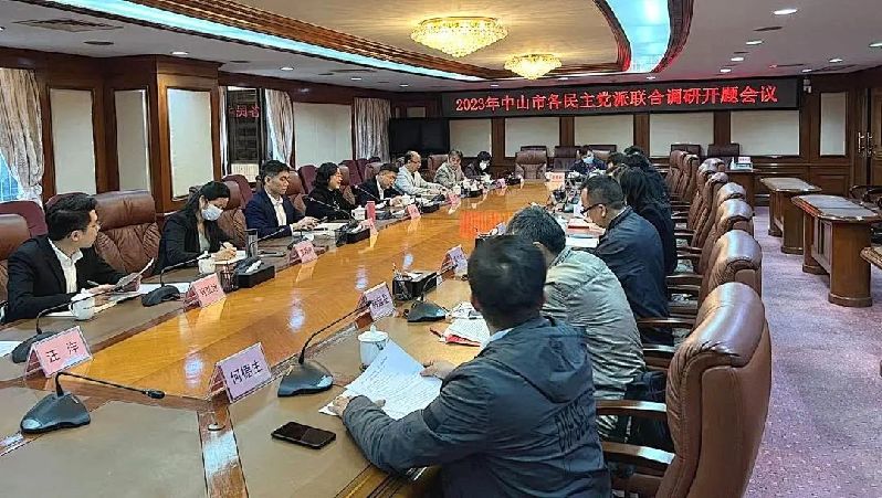 微信图片_20230330161539.jpg