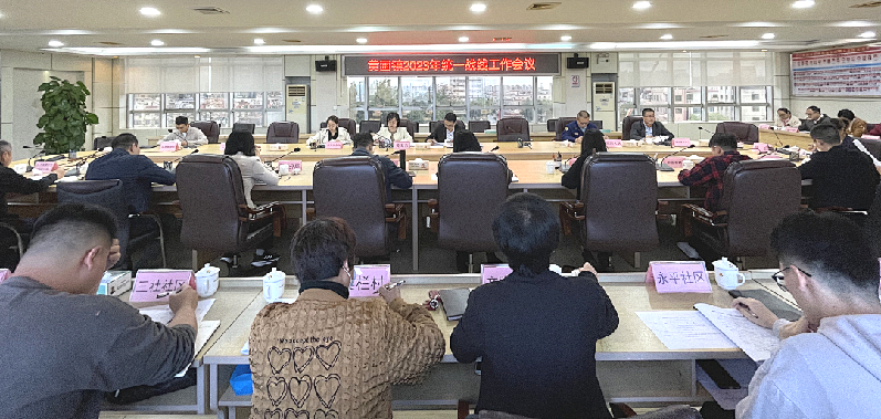 微信图片_20230330162146.png