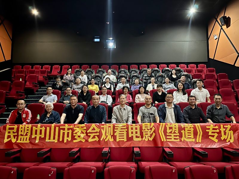 微信图片_20230412133650.jpg