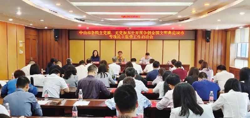 微信图片_20230414134648.jpg