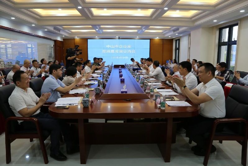 微信图片_20230515145927.jpg