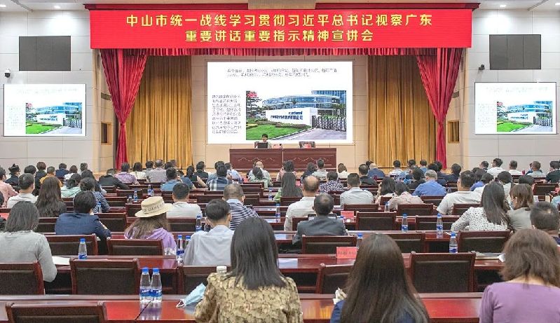 微信图片_20230515153516.jpg