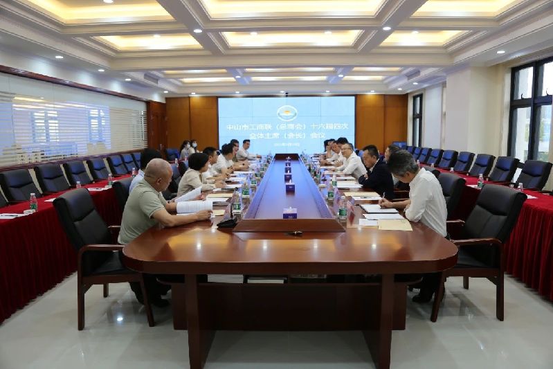 微信图片_20230515154127.jpg