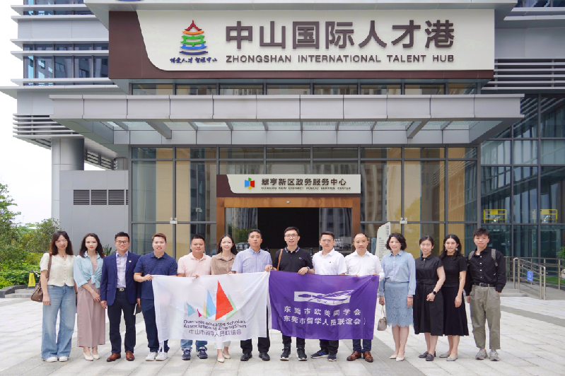 微信图片_20230523150115.png