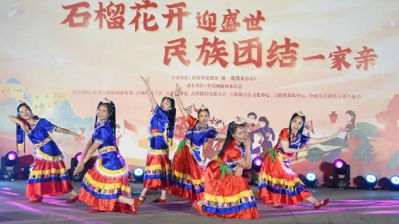 微信图片_20230525145745.jpg