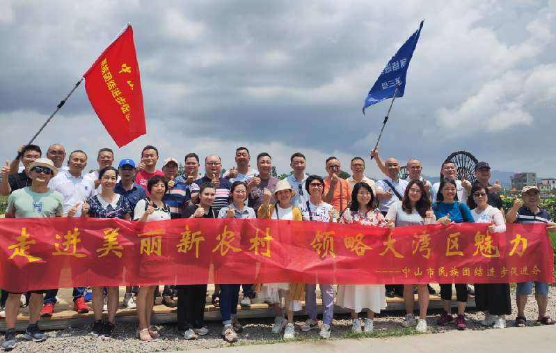 微信图片_20230530145354.png