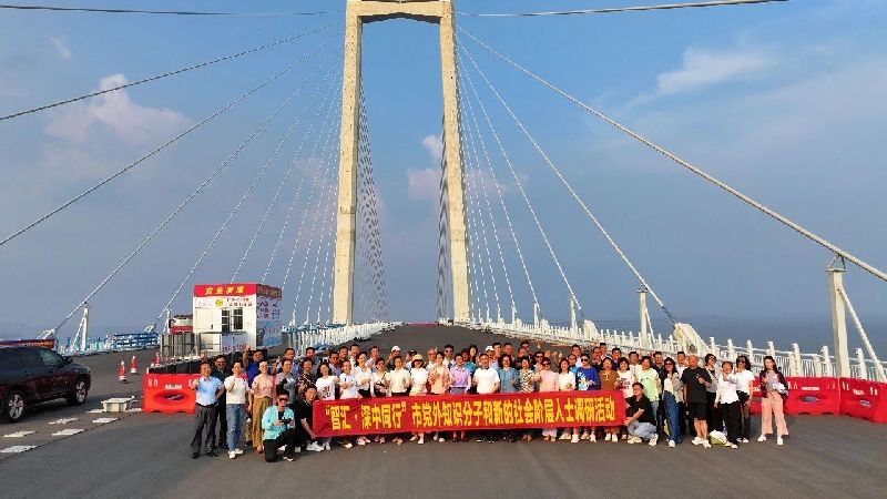 微信图片_20230605164058.jpg