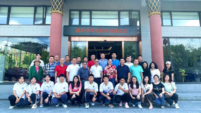 微信图片_20230607150132.png
