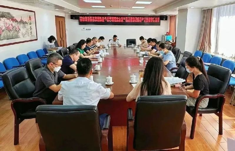 微信图片_20230608141127.jpg