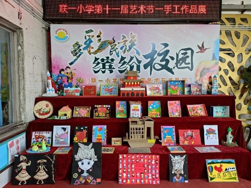 微信图片_20230612145752.jpg