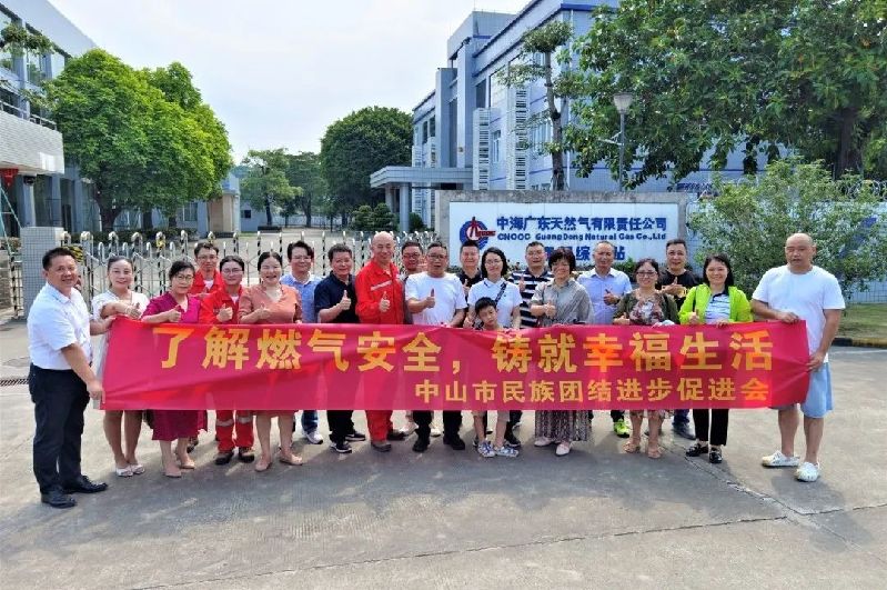 微信图片_20230612145236.jpg