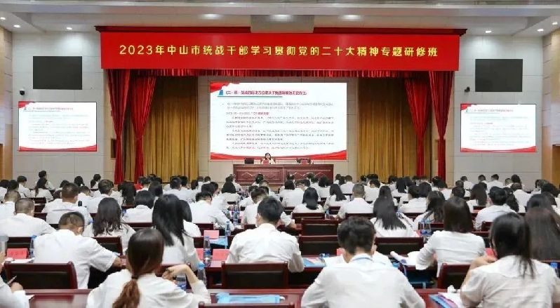 微信图片_20230620150339.jpg
