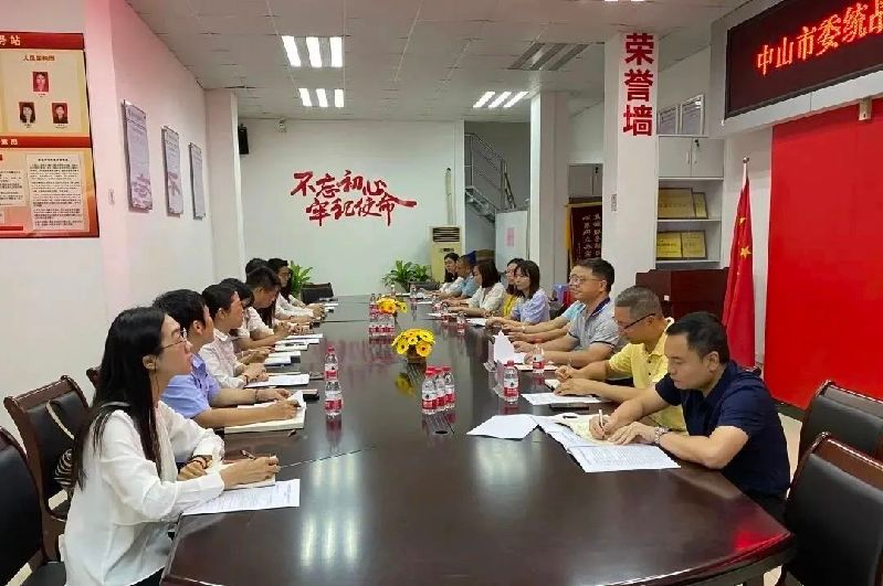 微信图片_20230620150947.jpg