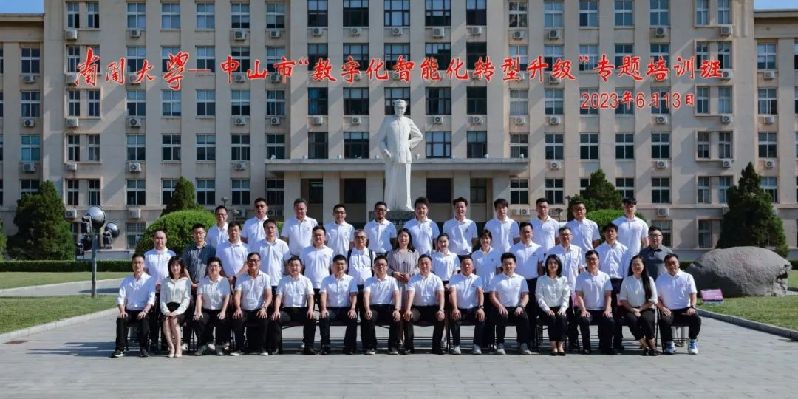 微信图片_20230620154009.jpg