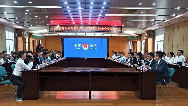 微信图片_20230627143904.jpg