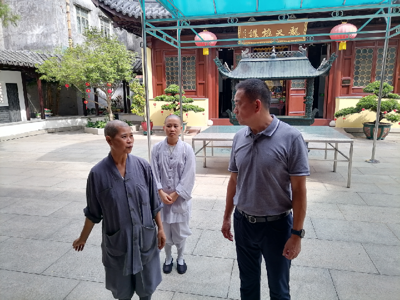 微信图片_20230904150603.png