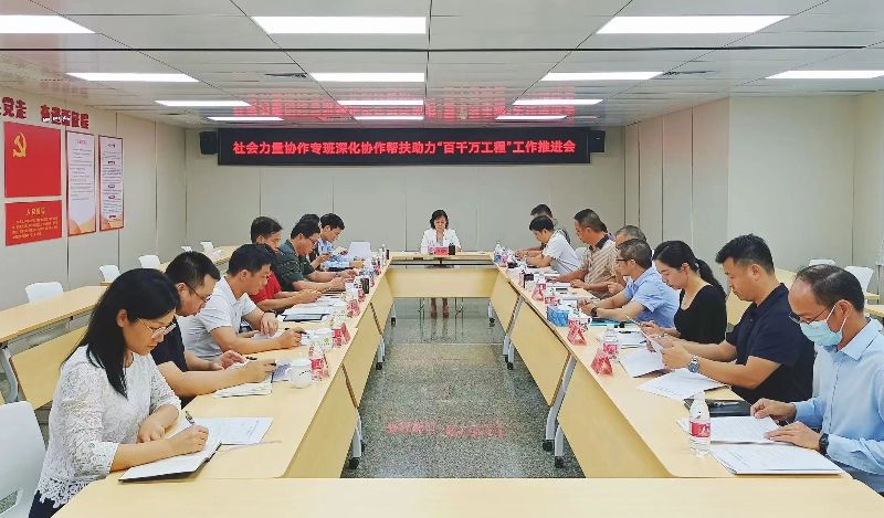 微信图片_20230919140803.jpg