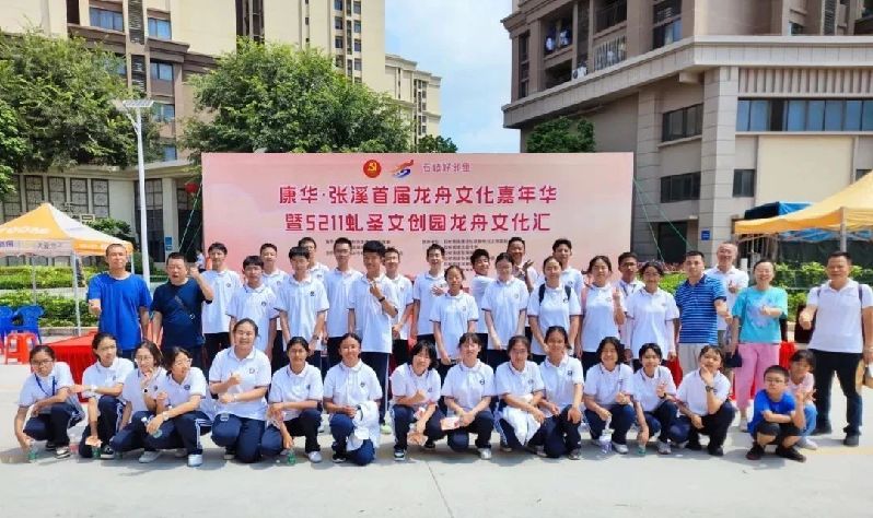微信图片_20230927150321.jpg